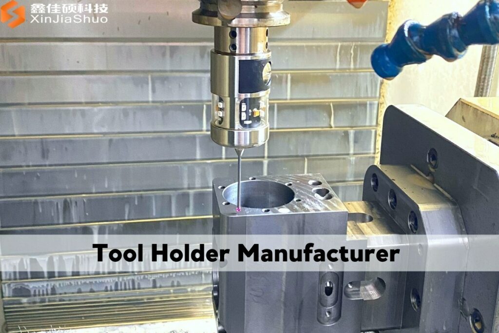 tool holder manufacturer